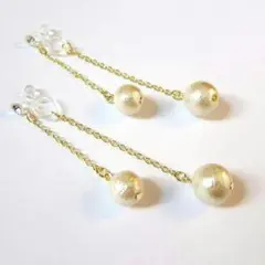 即決新品☆コットンパールのダブルスイング樹脂イヤリング☆(ノンホールピアス)