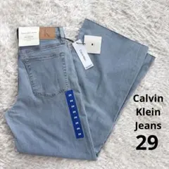 Calvin Klein Jeans Ultra High Wide 29incのサムネイル