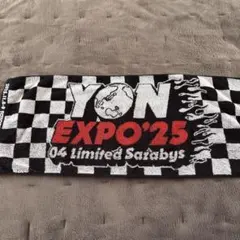 04 Limited Sazabys タオル