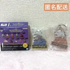 一番くじ ワンピース I賞 ロー ベポ 2点セット