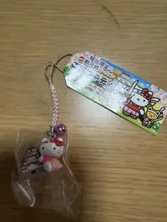 ご当地キティストラップ 御在所サービスエリア限定 はまぐりマン