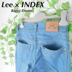 Lee×INDEX定価15000円★コラボ バギー/ワイド デニム