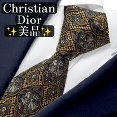 良品✨Christian Dior ネクタイ ブラック カラフル ボール 鞠 - メルカリ