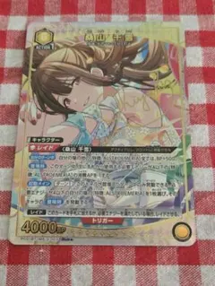 NIKKE ニベルアリーナ ザ・キングダム UR クラウン - ネイキッドキング