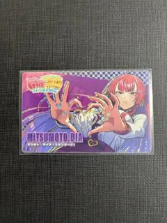 限定品 カードコネクト 麻雀ファイトガール MFG ミツモト ダイア