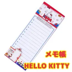 りさかな＊プロフ必読＊様 リクエスト 2点 まとめ商品