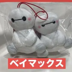 ：Dちょ様 リクエスト 2点 まとめ商品