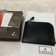 Item thumbnail for item 5c8f9c16-199b-49c7-be0e-60a76e63279b