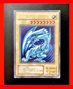 2025年最新】LB-01青眼の白龍の人気アイテム - メルカリ