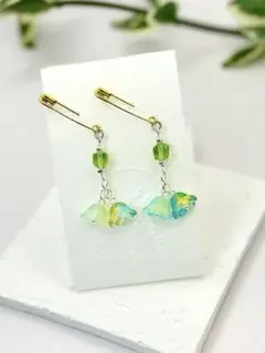 JIWASA様 リクエスト 4点 まとめ商品