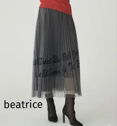 beatrice ベアトリス ロゴプリントチュールスカート【38】プリーツ