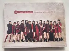 すず様 リクエスト 2点 まとめ 4〜6日まで不在です