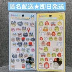 国内正規品⭐︎くちぱっち　まめっち　ボンボンドロップシール　たまごっち