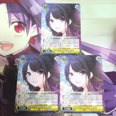 2025年最新】伸ばす 風野灯織の人気アイテム - メルカリ