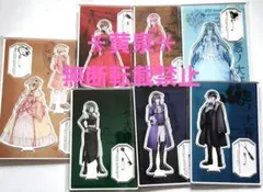 新品 悪ノ大罪 悪ノシリーズ アクリルスタンド 全7種類