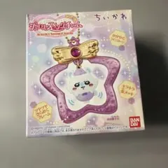 ちいかわ　ジュエリースイングチャーム　モモンガ