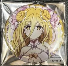 2025年最新】星宮六喰の人気アイテム - メルカリ