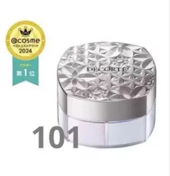 DECORTE コスメデコルテ ルースパウダー　101 harmony veil