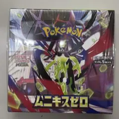 ポケカ　ムニキスゼロ　新品未開封シュリンク付き1BOX