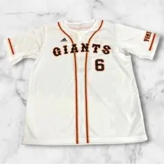 giants ユニフォーム