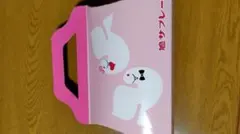 鎌倉　豊島屋☆未開封鳩サブレ　4枚入り