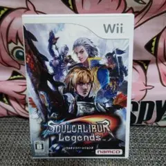 ソウルキャリバー レジェンズ SOULCALIBUR Legends Wii