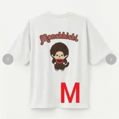 Item thumbnail for item 54b67385-d503-47a2-babe-e8cb4b422c95