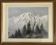 三塩清巳画伯 絵画 - メルカリ