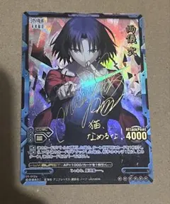2025年最新】レベルネオの人気アイテム - メルカリ