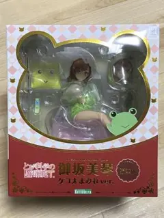 2025年最新】御坂美琴 ゲコ太ver.の人気アイテム - メルカリ