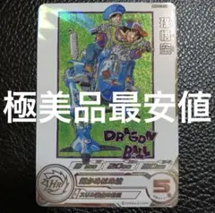 【極美品最安値】孫悟空 mm5-018 DA ローダー付き 極美品最安値】孫悟空 mm5-018 DA ローダー付き 極美品最安値