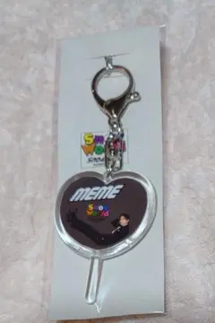 目黒蓮SNOW WORLDキーホルダー