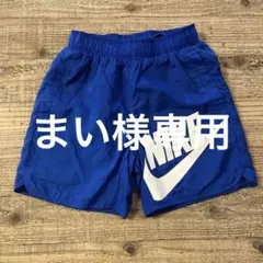 Item thumbnail for item 964906c3-1325-43d7-8992-c8503944eec2