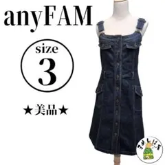 Item thumbnail for item 2b2d72f8-0856-4eb2-aac5-cae42ce53c57