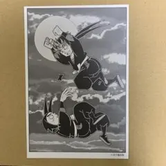 尼子総兵衛ギャラリー　ポストカード　土井半助　諸泉尊奈門