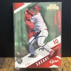 2024 Panini USA 佐々木　泰　佐々木泰25枚限定直筆サイン 2024 Panini USA 佐々木 泰 佐々木泰25枚限定直筆サイン - メルカリ