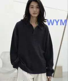 MELANGE SKIPPER KNIT POLO