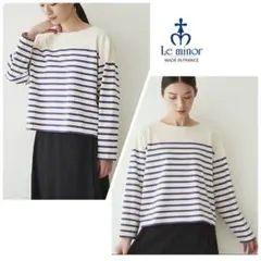 極美品　Le Minor 別注 human woman パネルボーダー