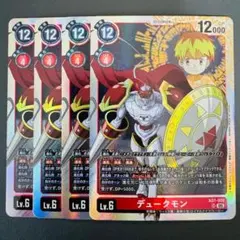 2026年最新】AD1-008[SR]：(パラレル)デュークモンの人気アイテム