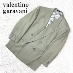 Item thumbnail for item 27cb656a-78a7-4ce2-b1e9-92d32832ade2