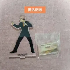 虎杖悠仁　アクリルスタンド　呪術廻戦　ファンパレ