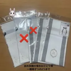 Item thumbnail for item a42a10ad-84c9-4ad9-ae5a-57b453da7b2e