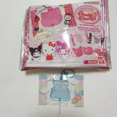 サンリオキャラクターズ キャンディチャームズ シナモン 食玩
