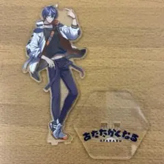 あいす様 リクエスト 2点 まとめ商品