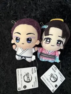 鬼滅ちびぐるみ　狛治　恋雪セット