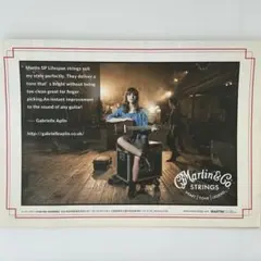 Martinギターカタログ2016 April ガブリエル・アプリン