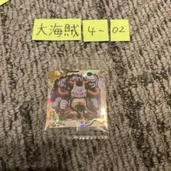Item thumbnail for item b1fd323d-4012-4eb1-ac7a-6d9fdb0d5441