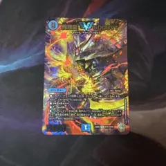 飛翔龍 5000VT 超銀トレジャー - メルカリ