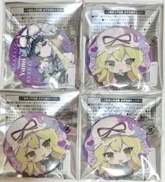 2025年最新】ブックオフ 東方 缶バッジの人気アイテム - メルカリ