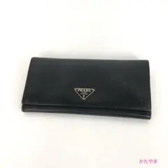 PRADA プラダ ナイロン 長財布 ブラック レディース ブランド